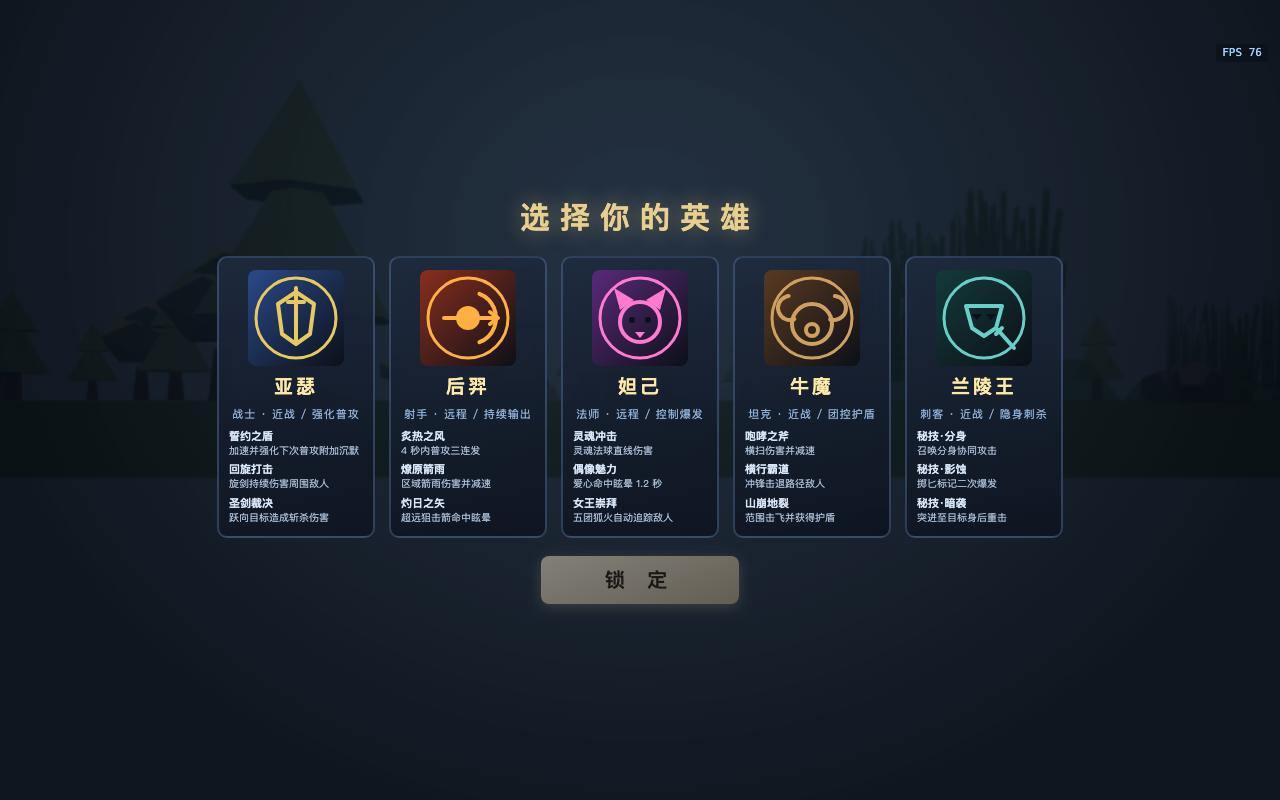 Worker 自验截图 · 06:30:59