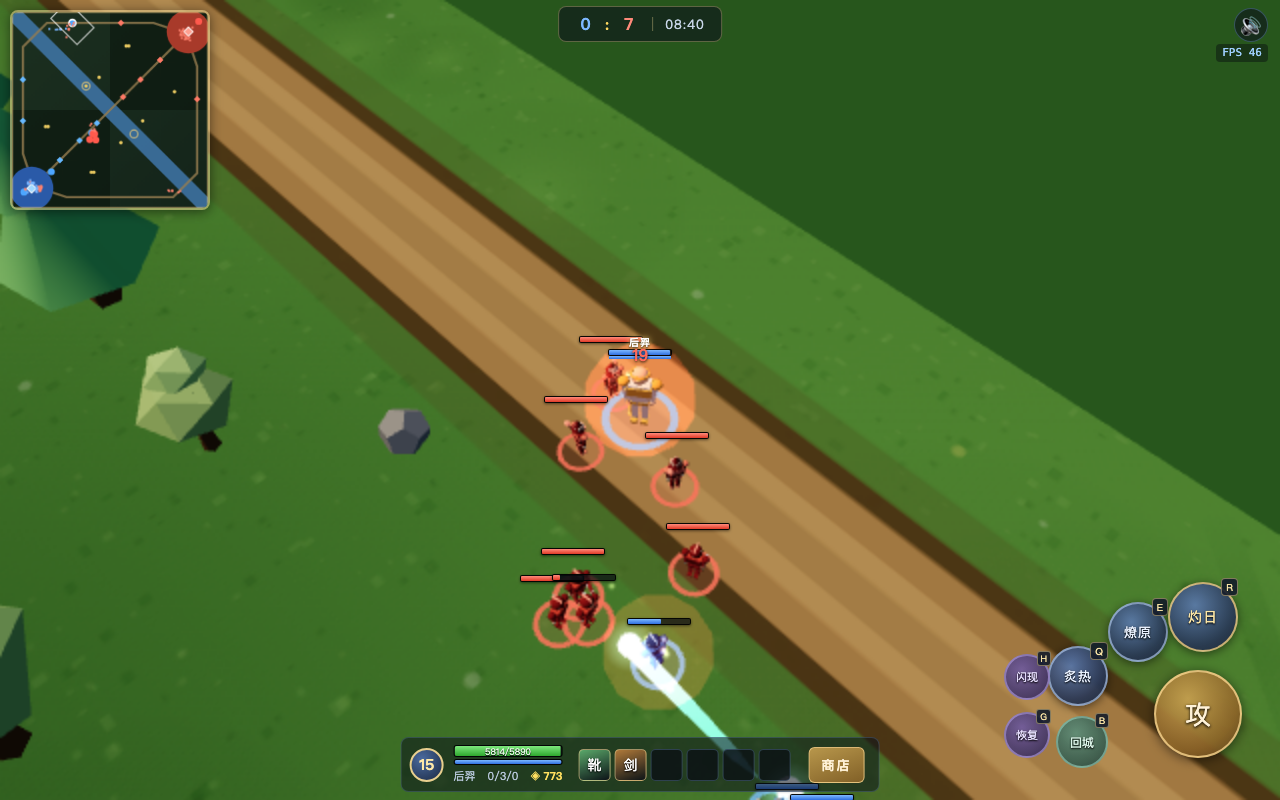 Worker 自验截图 · 06:43:53