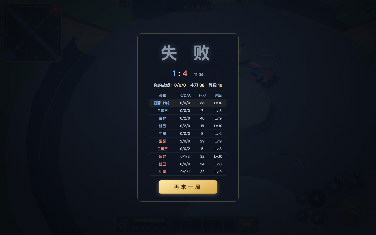 Worker 自验截图 · 05:28:43